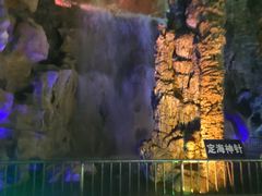 -泰安地下龙宫景区