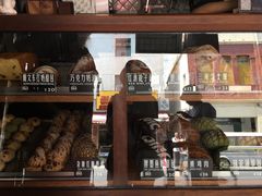 -Juicy Bakery(大学路店)