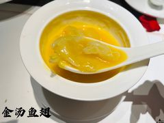 -觀芷隐轩
