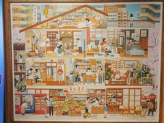-3D·JP拼图(合生汇店)