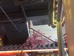 -探花·意境江南菜·唐伯虎文化体验店·松鼠桂鱼(观前店)