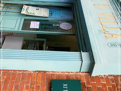 -馨园villa融合菜(东山店)