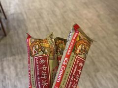 -网鱼网咖·vision pro(黄浦人民公园店)