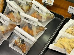 -OUR Bakery(三里屯太古里店)