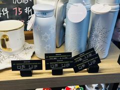 -星巴克(我格广场店)