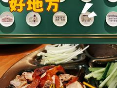 -老昌春饼(中央大街店)