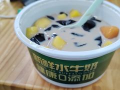 -黄氏壹品汇•水牛奶甜品(全国总店)