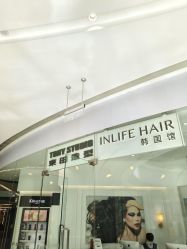点击看大图 -東田造型