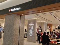 -北京清河万象汇