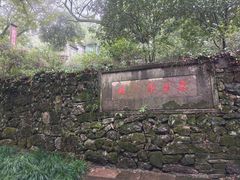 -宁波市保国寺古建筑博物馆