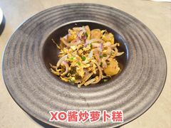 -御公馆中餐厅·点心·顺德菜·佛山东平保利洲际酒店