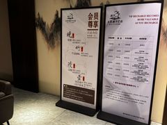 -水墨澜渟足道·SPA·传统(四望亭东关街店)