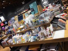 -九木杂物社(中心店)