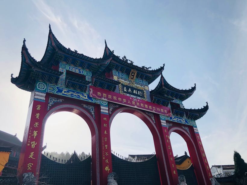 【暖暖】九华山一日游