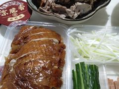 -京脆香烤鸭(温宿路店)