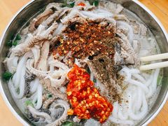 -攀枝花·任德琼·盐边羊肉米线