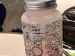 牛奶草莓卡士-野萃山·潮汕厚果汁(十亩地店)