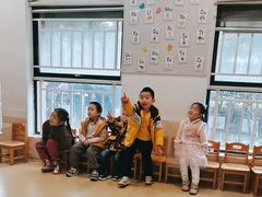 -爱乐梵国际儿童教育中心(古美店)