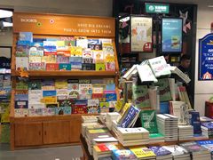 -西西弗书店&矢量咖啡(凯德晶萃广场店)