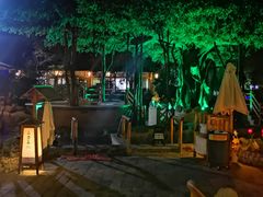 -华山御温泉度假村