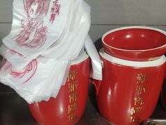 -老蒲鲜·地标·非遗美食(涵江店)