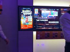 -星聚会KTV(南翔印象城MEGA店)