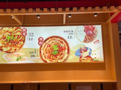 -盛香亭热卤(欢乐港湾店)