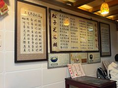 -玫瑰甜品(文明路店)