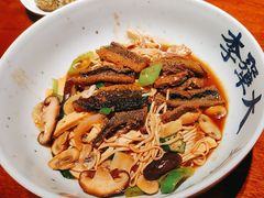 -李犟大爆鳝面·手工蟹黄包(湖滨西湖店)