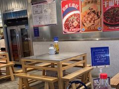 -馬伍旺川菜(金象城店)
