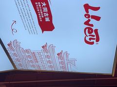 -湘满甲·黄焖甲鱼创始者·湘菜·鲁菜(双井十里河潘家园店)