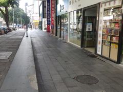 -紫荆城食品交易中心(华强北店)
