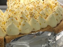 -Pie Bird(新闸路店)