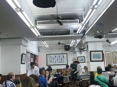 -香港蓮香樓(中環店)