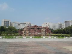 -国家动漫园