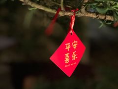 -小榄人家酒楼(民安店)