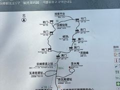 -崂山巨峰游览区