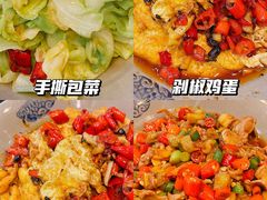 -潇湘阁(三里屯SOHO店)