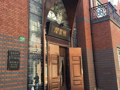 -钟书阁(松江泰晤士小镇店)