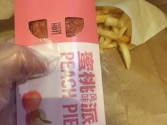 -麦当劳(坂田分店)