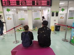 -虹桥社区卫生服务中心万源分中心