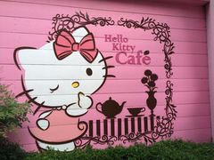 -Hello Kitty Cafe(弘大店)