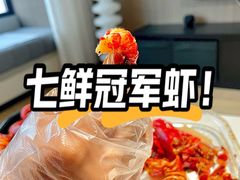 -7fresh七鲜(大族广场店)