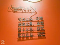 -西西弗书店&矢量咖啡(凯德晶萃广场店)