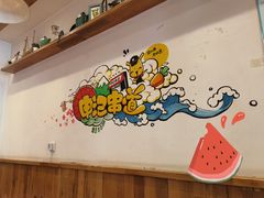 用餐区-申记串道(中街店)
