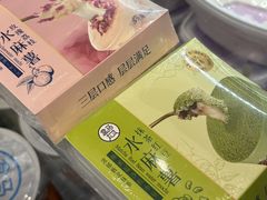 -盒马鲜生(莱蒙都会店)