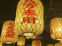 -南京大牌档(中关村领展广场店)