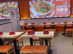 -椒锅锅·麻辣香锅(宝地广场城市集市店)