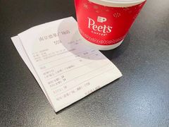 -Peet's Coffee皮爷咖啡(德基店)