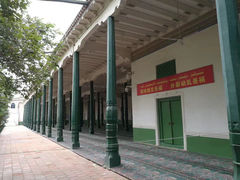 -艾提尕尔清真寺
